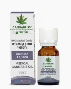Cannabis OilBOX T1 C20
