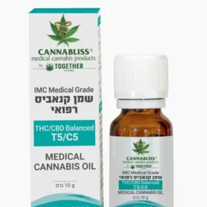 Cannabis OilBOX T5C5