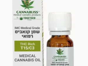 Mockup Together Medical Cannabis OilBOX T15 C3