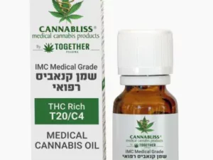 Mockup Together Medical Cannabis OilBOX T20 C4