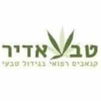 טבע אדיר קנאמדיק